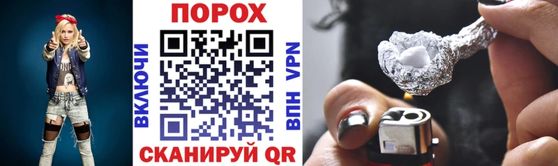 это официальный сайт  Богучар  АМФЕТАМИН Розовый 