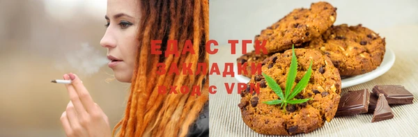 героин Надым