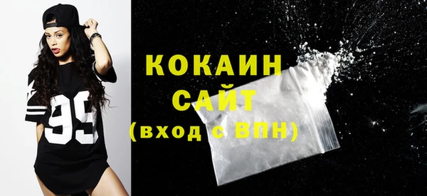 jwh Нефтегорск