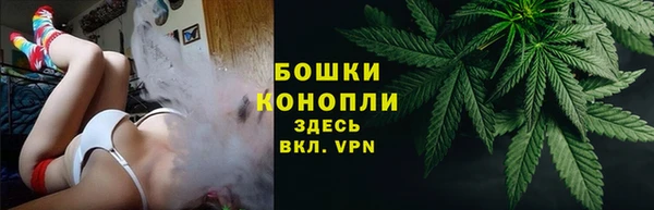 гашик Навашино