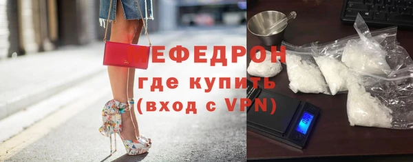 гашик Навашино