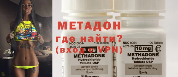 хмурый Нея