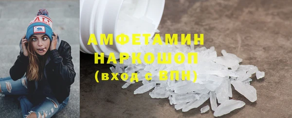не бодяженный Наволоки