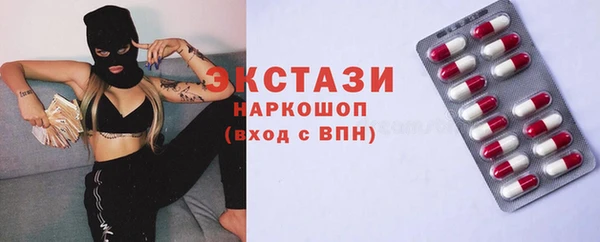героин Надым