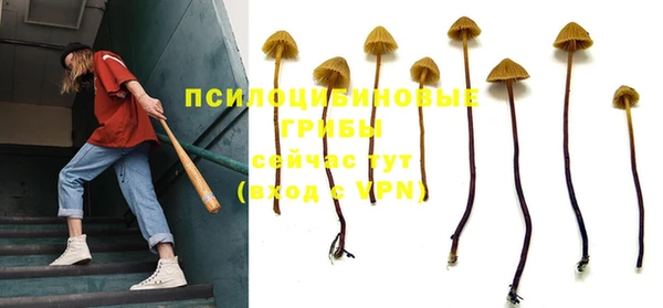 героин Надым