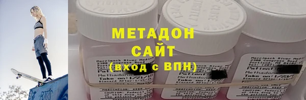 гашик Навашино