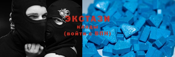 не бодяженный Наволоки