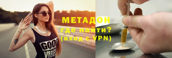 гашик Навашино