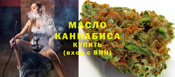 гашик Навашино