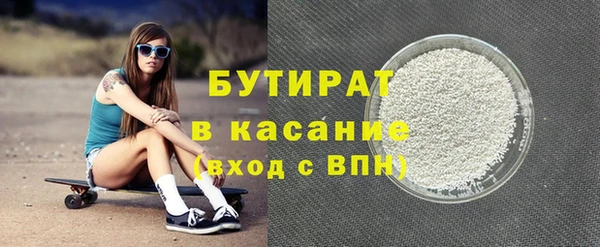 хмурый Нея