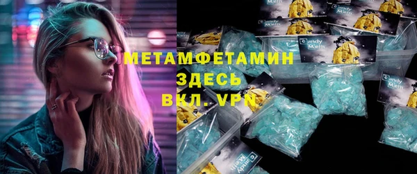 не бодяженный Наволоки