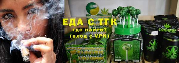 jwh Нефтегорск