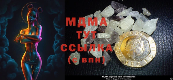 не бодяженный Наволоки