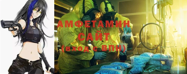 героин Надым