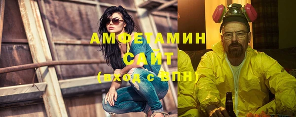 гашик Навашино