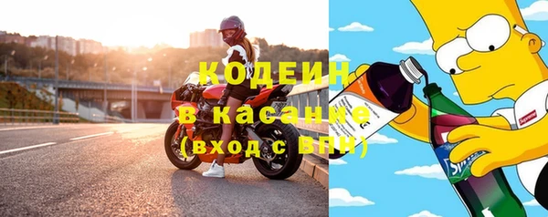 героин Надым
