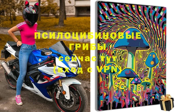 героин Надым