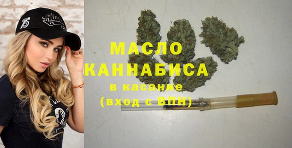 героин Надым