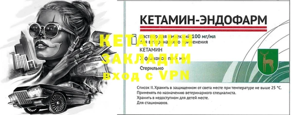 героин Надым