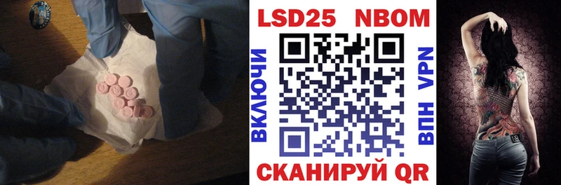 цена наркотик  Богучар  Лсд 25 экстази ecstasy 