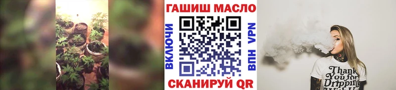 закладки  Богучар  Дистиллят ТГК концентрат 