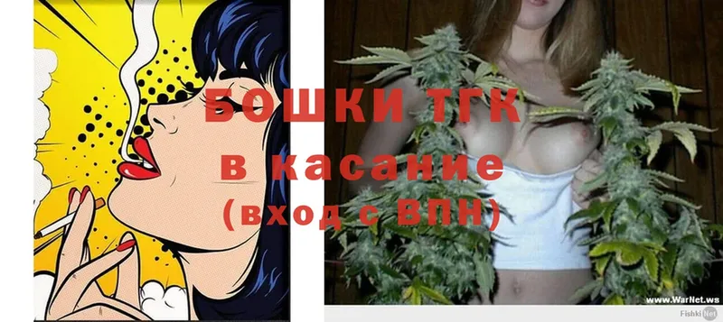 Каннабис SATIVA & INDICA  Богучар 